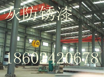 沈阳灰防锈漆厂家 灰防锈漆价格 沈阳油漆销售