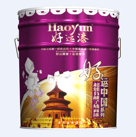什么涂料z环保？好运中国超能负离子墙面漆