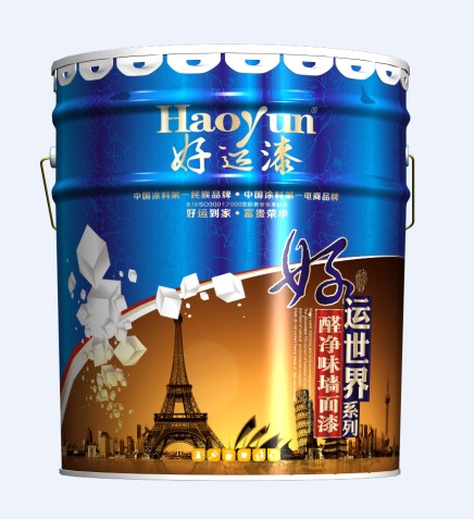 乳胶漆品牌，好运世界醛净味墙面漆