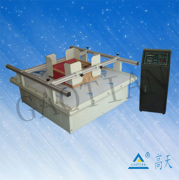 模拟运输振动试验台