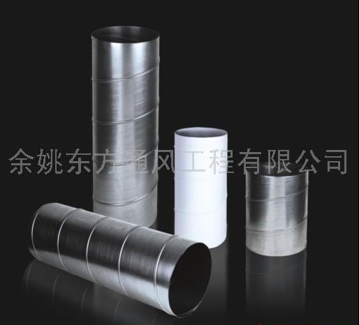 余姚东方通风工程有限公司