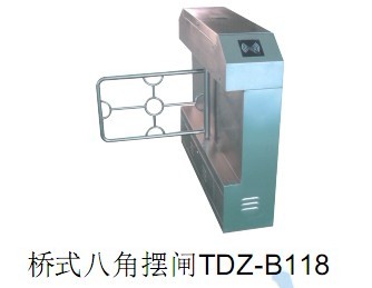 深圳通达智门禁摆闸