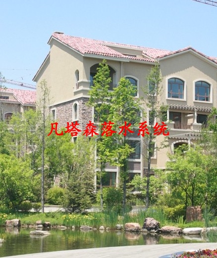 别墅彩铝成品白色天沟