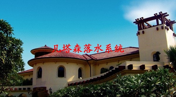 阳光房铝合金成品咖啡色檐沟