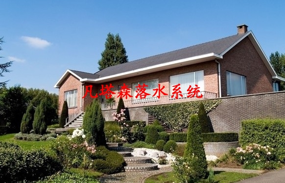别墅pvc成品白色天沟
