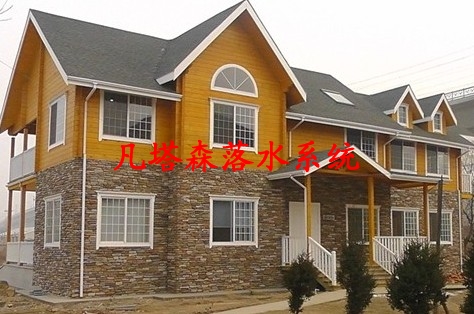 阳光房pvc成品咖啡色檐沟