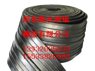 国标中埋式橡胶止水带价格