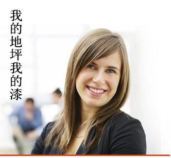 停车场规划设计与安装