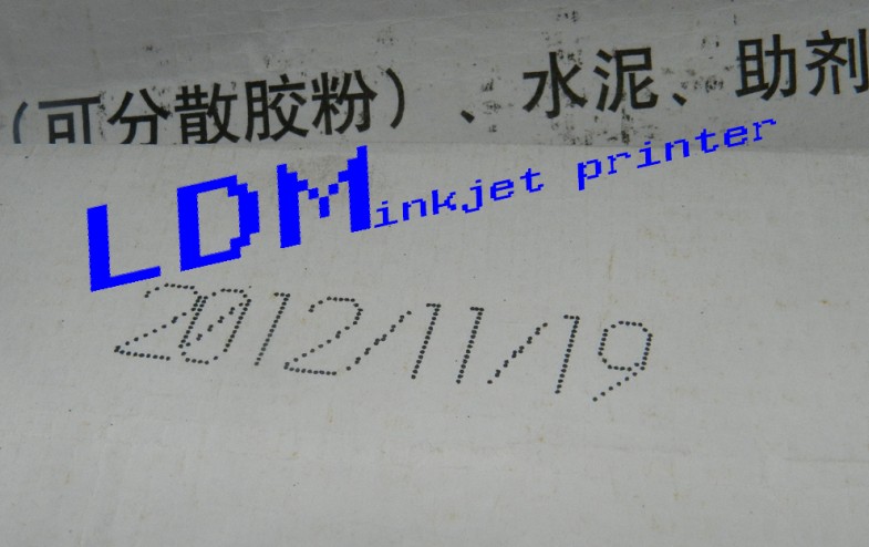 石材板材专用喷码机，上海喷码机