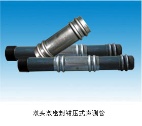 公司介绍/z具声测管 ，桥梁声测管