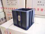 供应工程试模