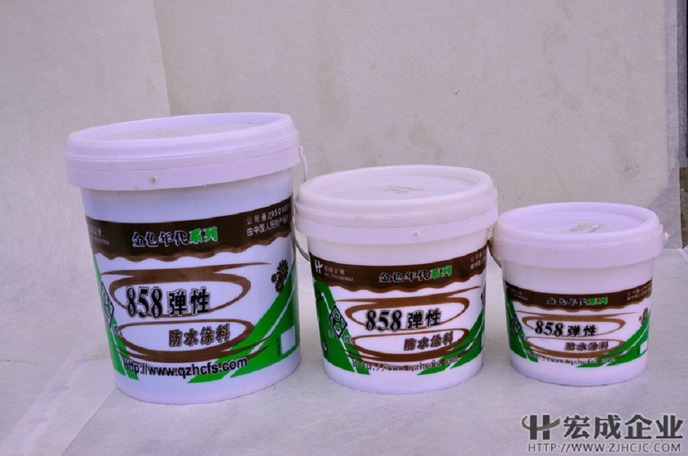 供应聚合物彩色弹性防水涂料系列