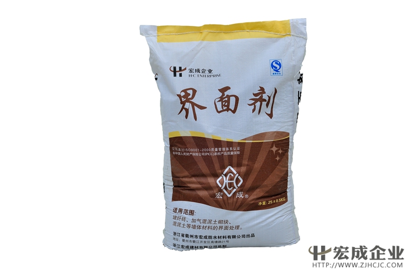 供应HCF-界面处理剂系列
