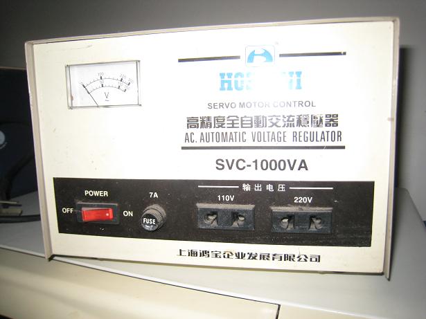 二手高精度全自动交流稳压器SVC-1000VA