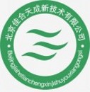 灌浆料//灌浆料厂家//灌浆料价格