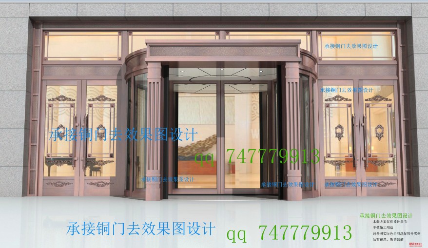 自动门旋转门铜门效果图设计