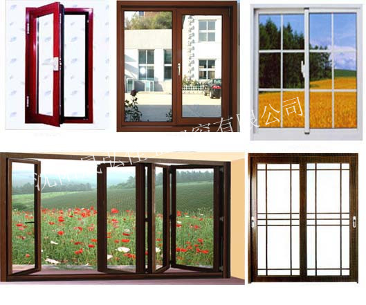 家用门窗系列——断桥铝门窗专业测量定制