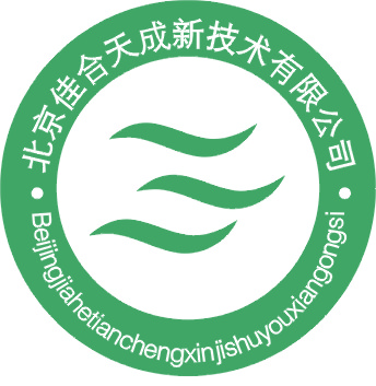 湖北轨道胶泥厂家//湖北轨道胶泥价格