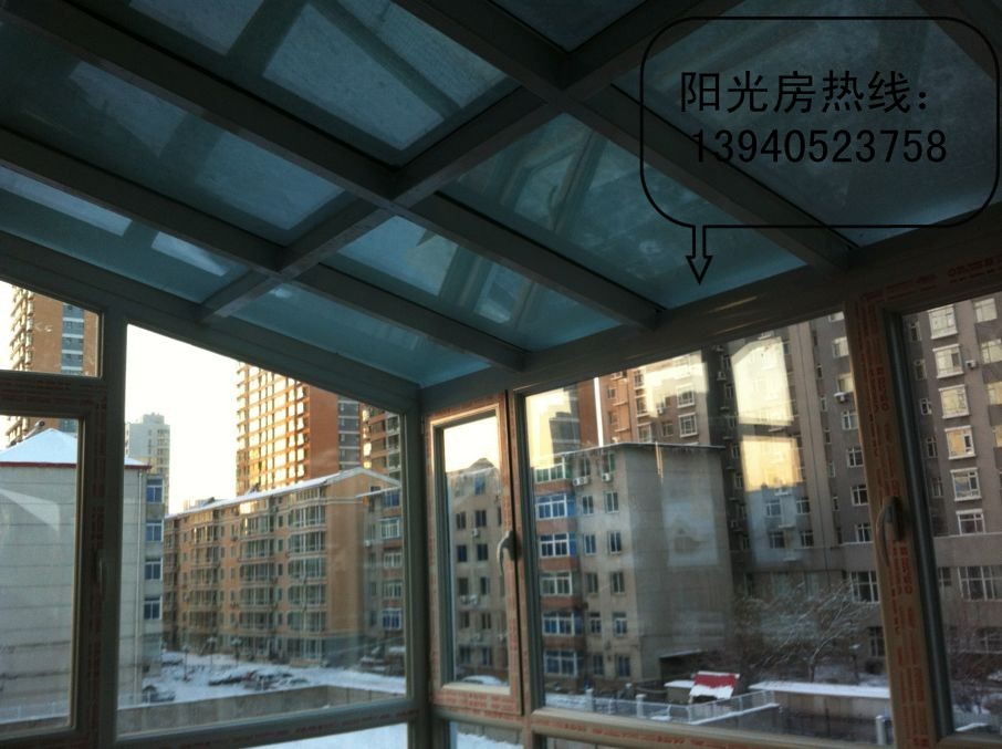 德斯兰特断桥铝门窗