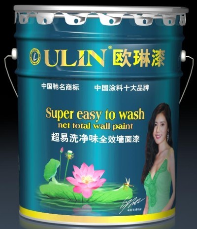 加盟欧琳漆 赠送丰田凯美瑞轿车