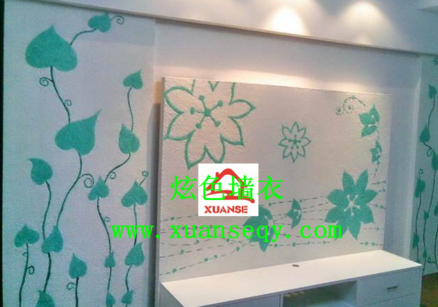 供应新型内墙装饰材料--炫色墙衣