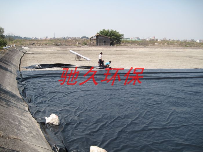 广东垃圾填埋场防渗土工膜