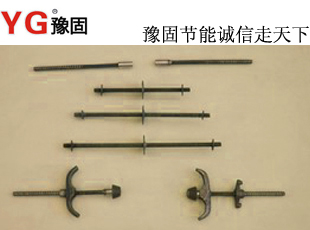 批发三段式止水螺杆，步步紧,高强丝