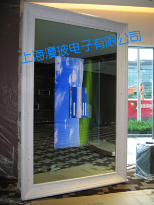 显示器专用魔镜玻璃/半透半反玻璃/半透半反镜-光学