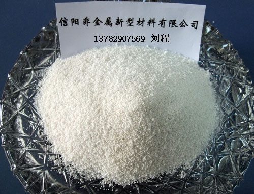 玻化微珠