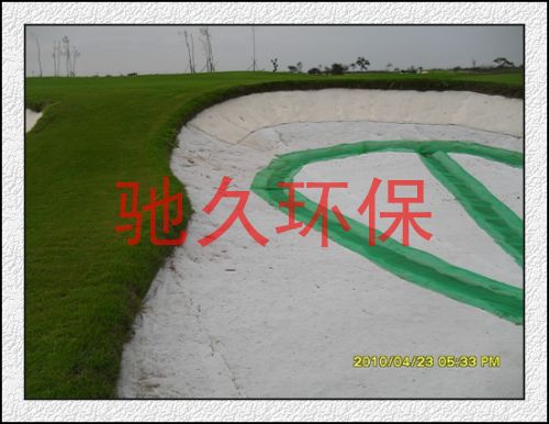广东沙河小区花圃养护驰久短丝土工布