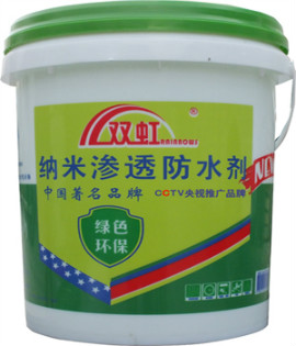 双虹渗透结晶防水涂料