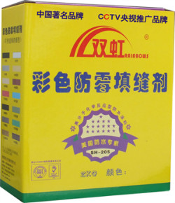 双虹彩色防霉填缝剂