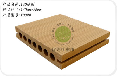 生态木厂家，广东生态木，生态木地板