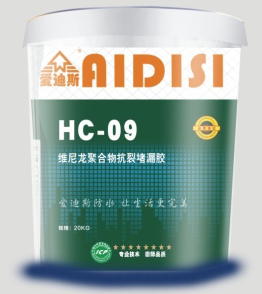 维尼龙聚合物抗裂堵漏胶