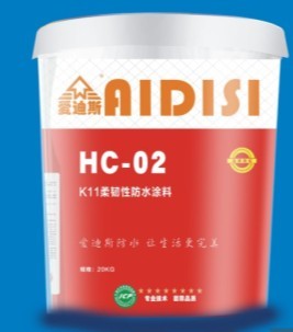 K11柔韧性防水涂料