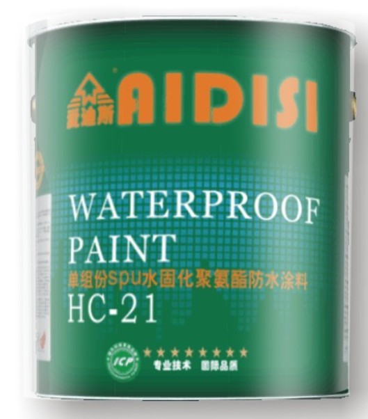 单组份（SPU）水固化聚氨酯防水涂料