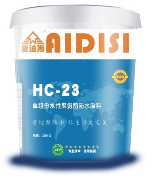单组份水性聚氨酯防水涂料