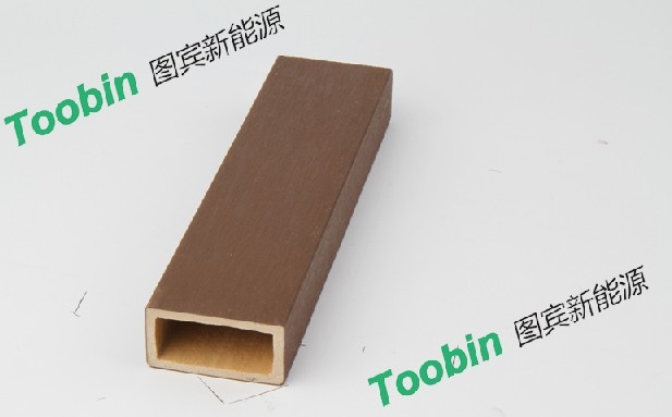 Toobin图宾50*25方木（共挤WPC材质）
