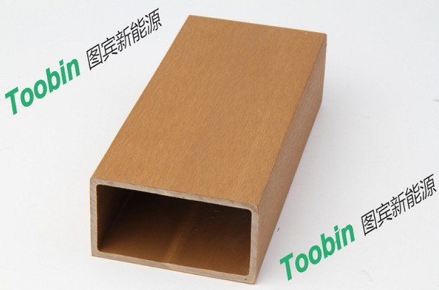 Toobin图宾90*50方木（共挤WPC材质）