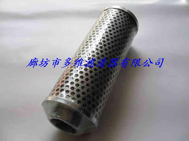 供应LH1300R1BN/HC黎明滤芯