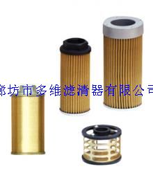 供应LH1300R5BN/HC液压滤芯