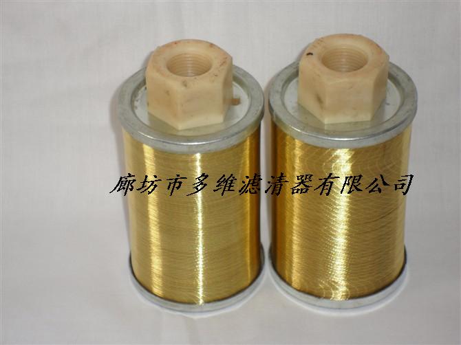供应LH1300R30BN/HC原厂滤芯