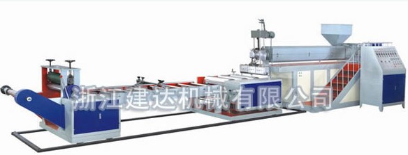 厂家直销JDLYSP系列 塑料流延片材机组