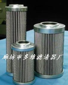 供应TFX-250×100液压吸油滤芯