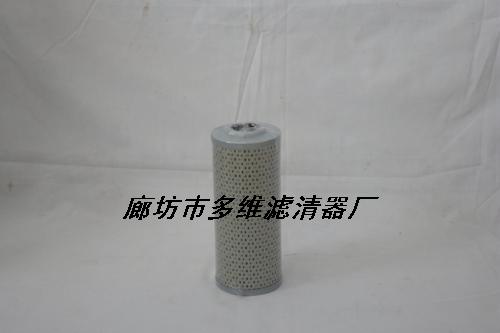 供应黎明TFX-160×100吸油过滤器滤芯