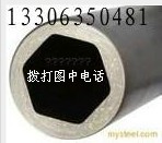 山东冷拔异型钢管厂