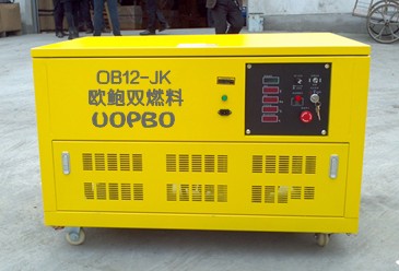 20kw燃气发电机，便携式发电机