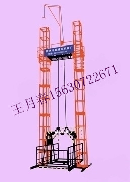 北京建筑楼房用龙门架生产厂家有限公司
