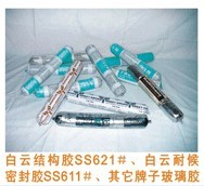 广东深圳出售GE9000石材无污染耐候密封胶
