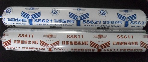 广东深圳出售白云石材抗污染密封胶SS602